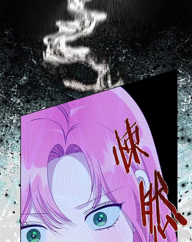 69.无主之城35