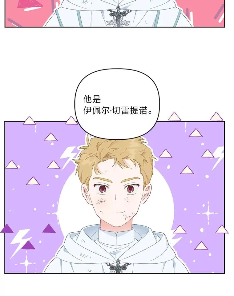 28.最后的房间1