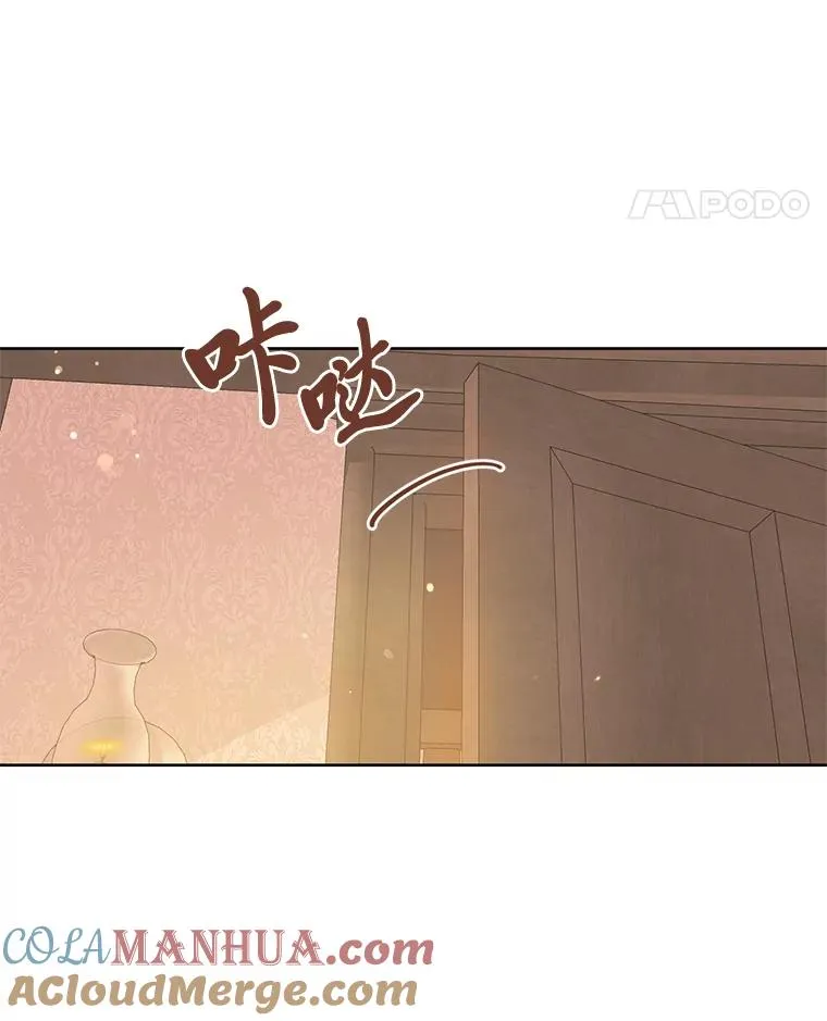 6.我的女儿是天才28