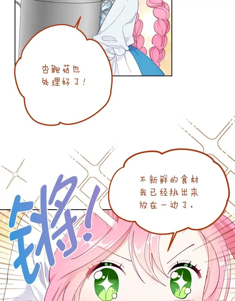 4.小试牛刀5
