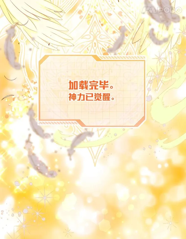 43.外面的世界29