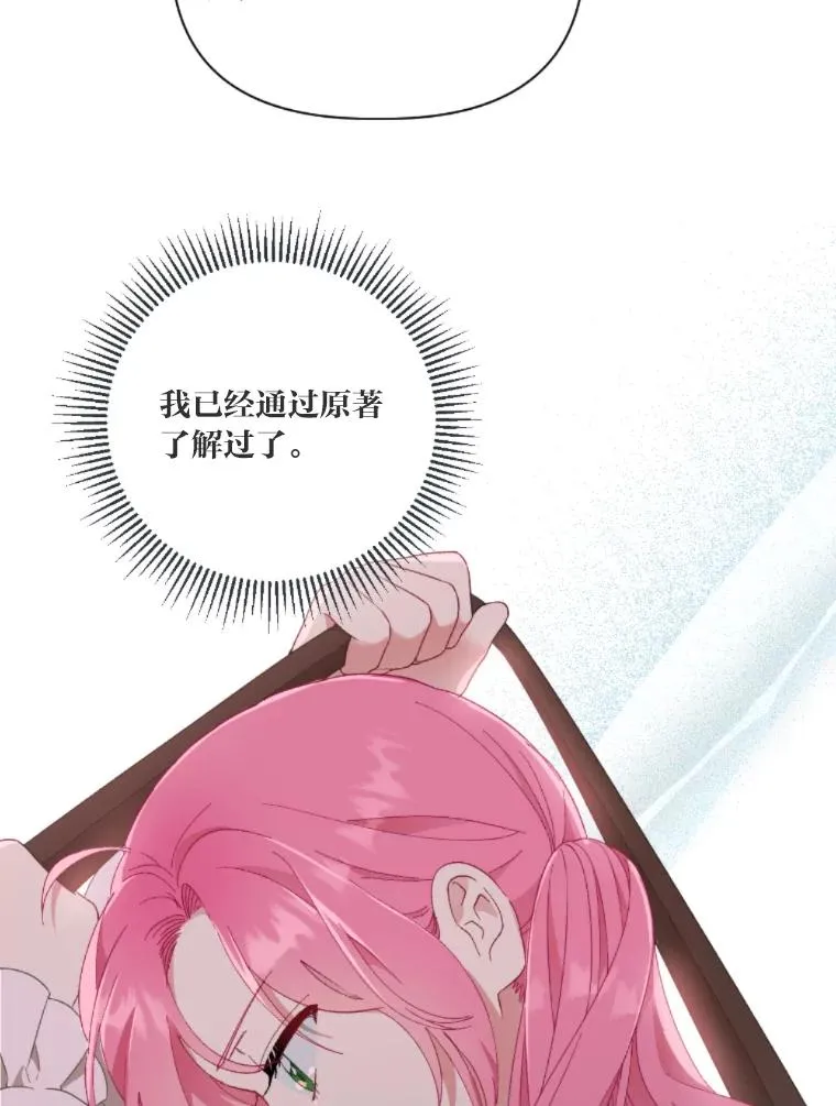 25.草宴55