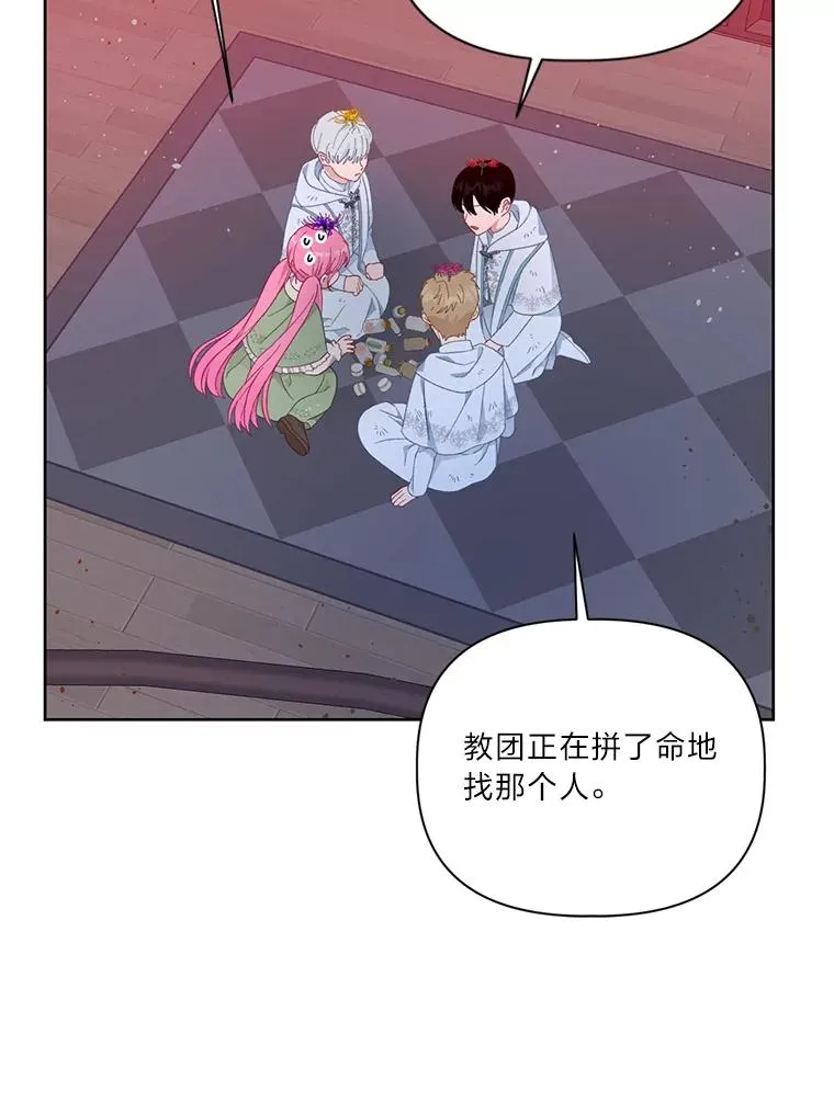 28.最后的房间20