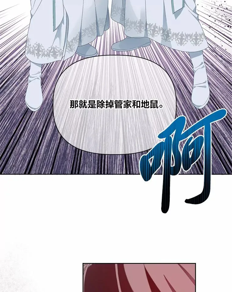 26.一二三彼岸花77