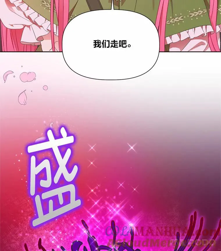 26.一二三彼岸花85