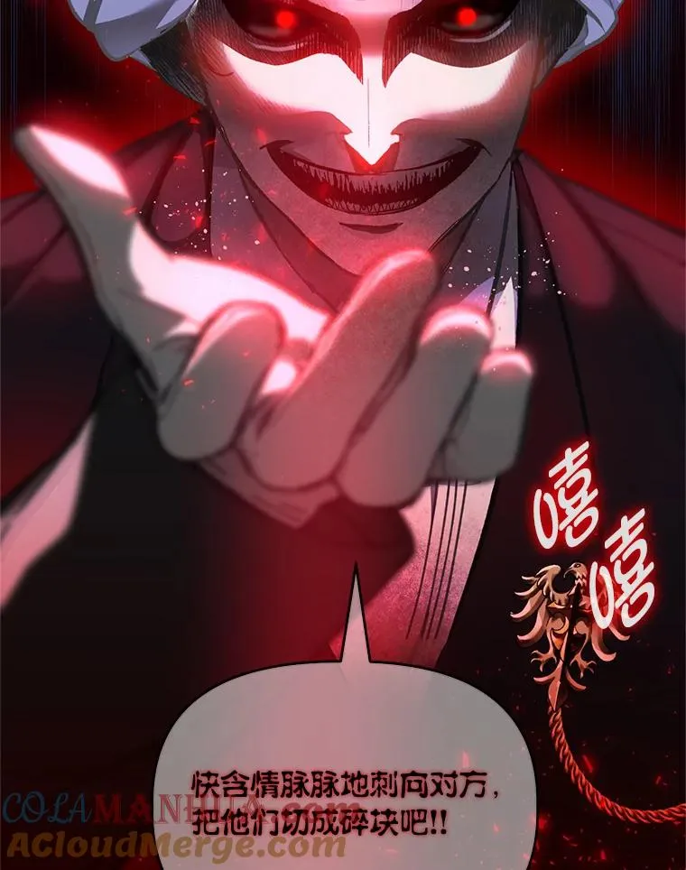 26.一二三彼岸花22