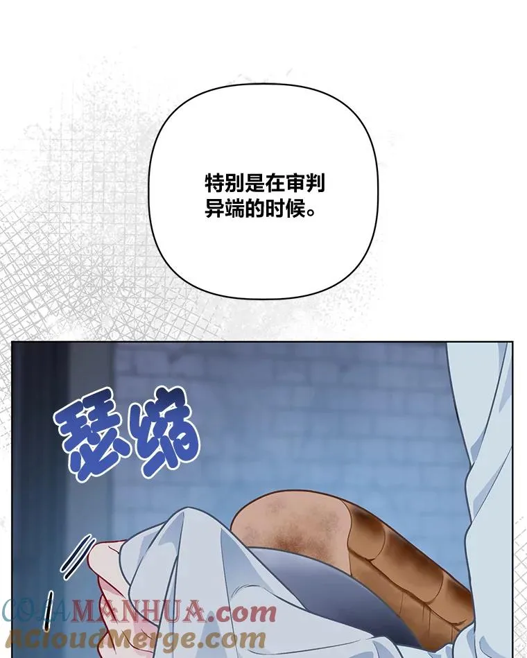 48.两人的试炼20