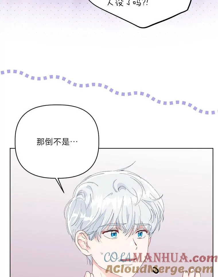 43.外面的世界100