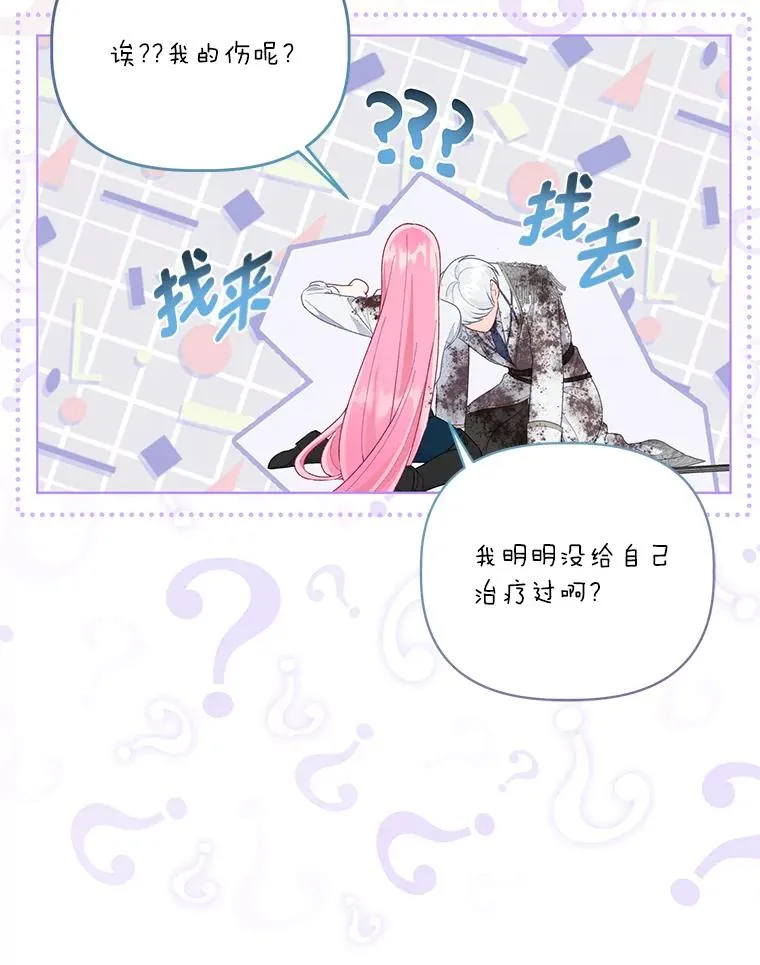 59.归属45