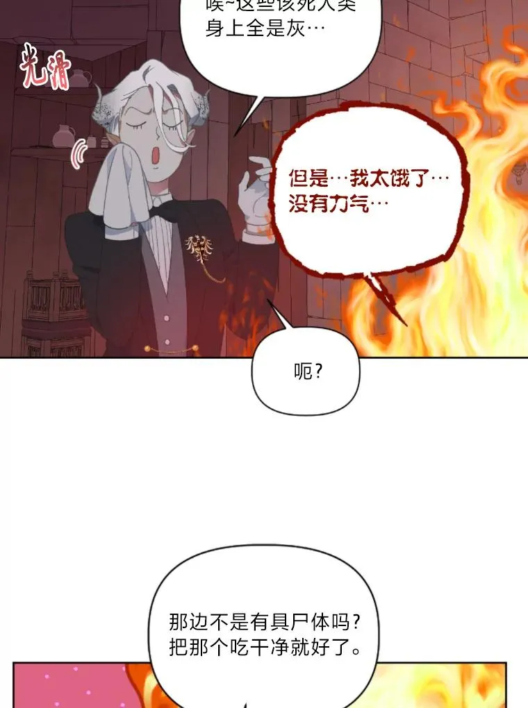 25.草宴71