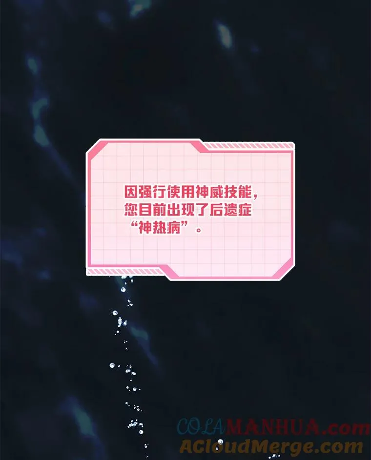 40.傲娇父女93
