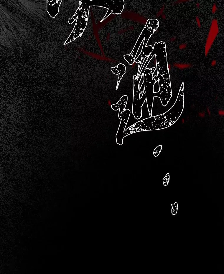 59.归属95