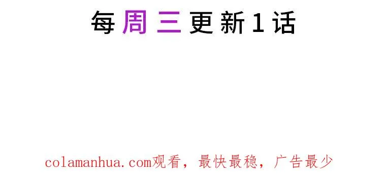 37.路见不平被绊倒99