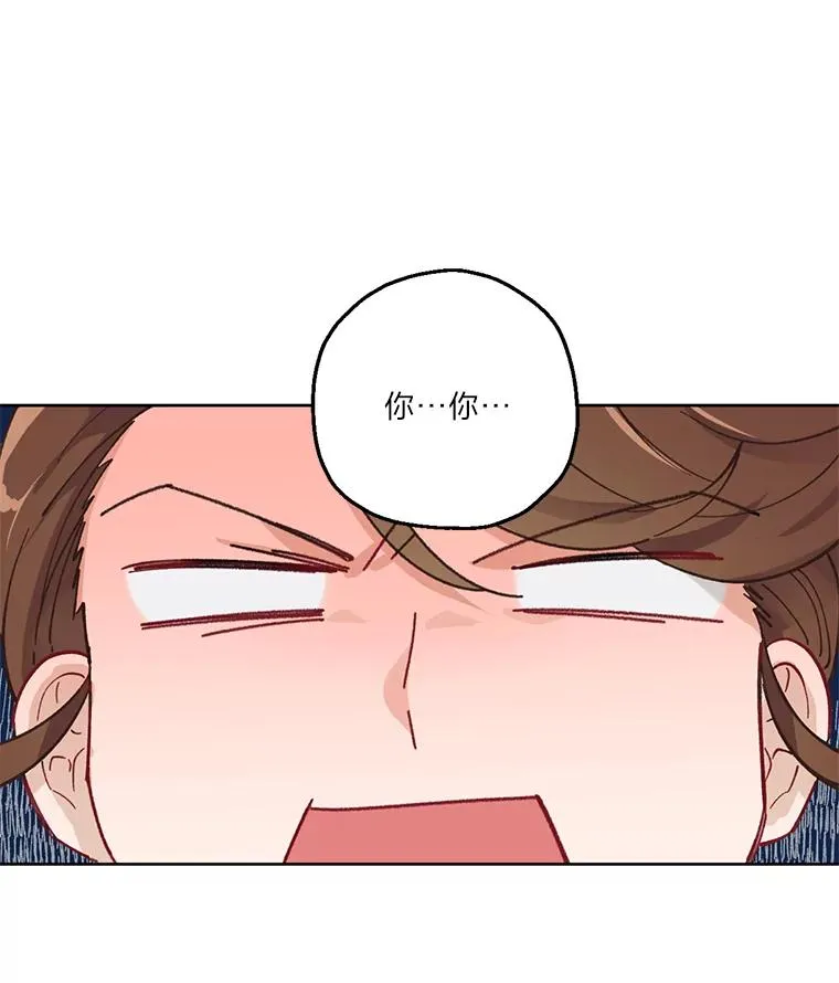 6.我的女儿是天才22
