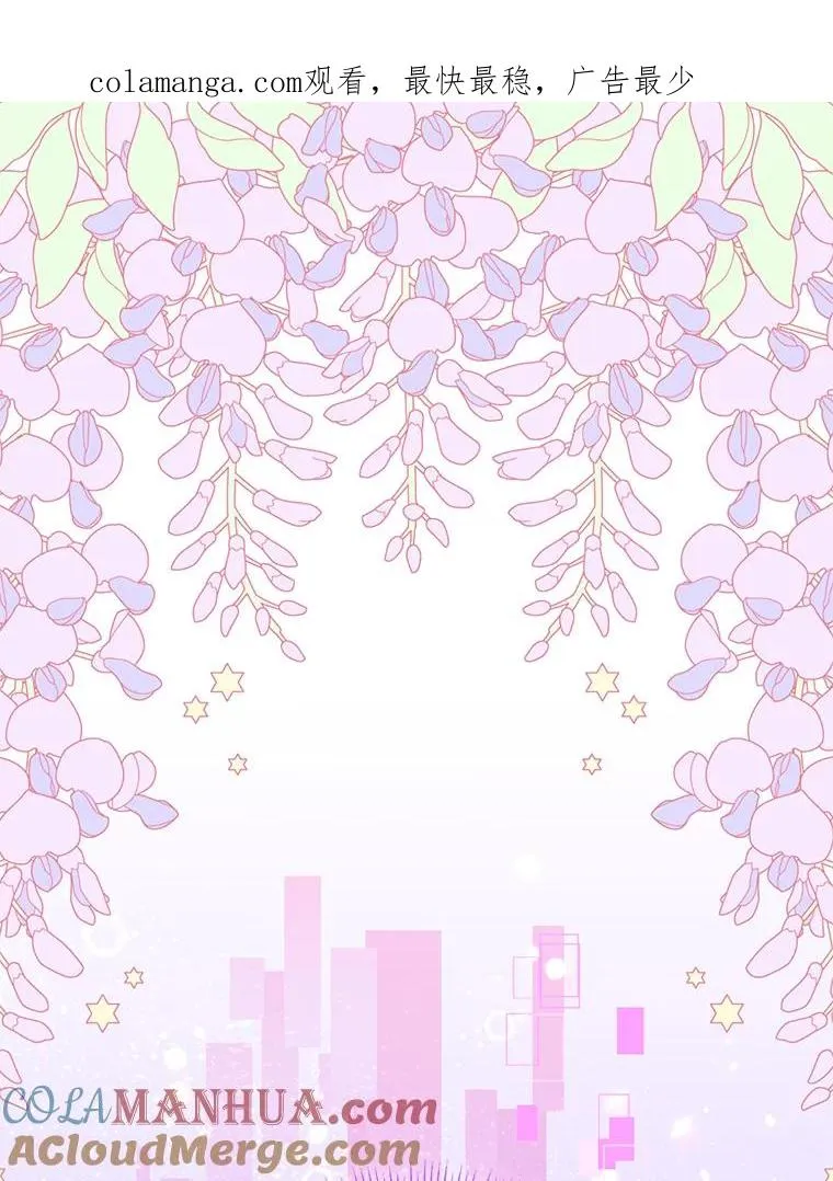 64.临别礼物0