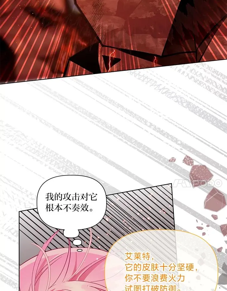 47.活用环境13
