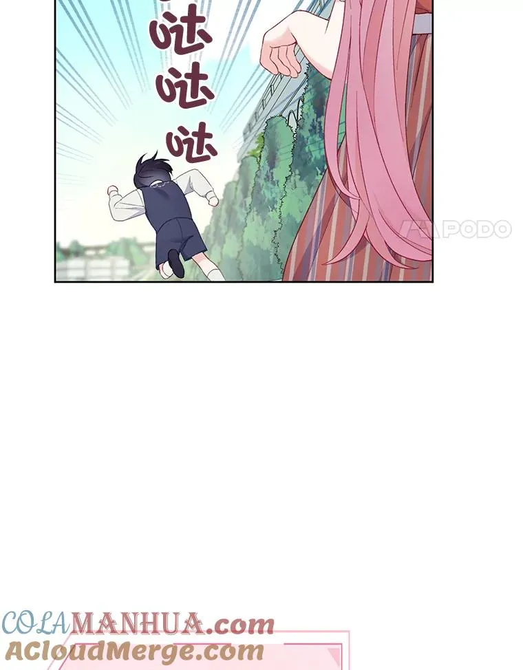 10.成功报仇33