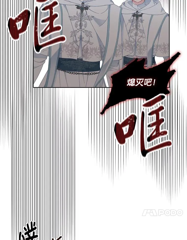 26.一二三彼岸花44
