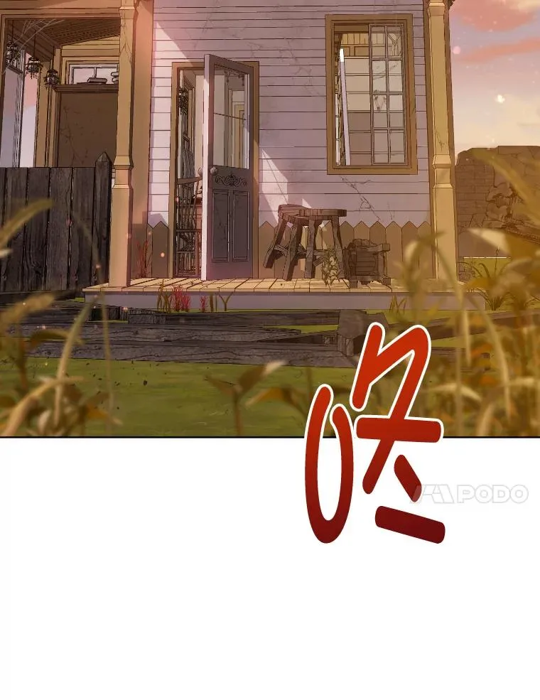 36.故乡的任务29