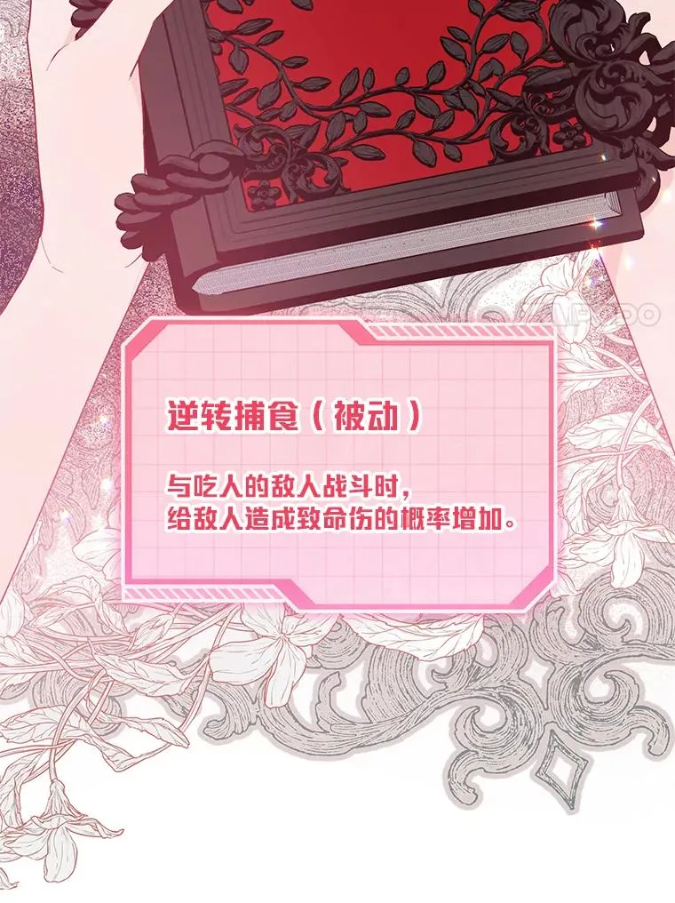 57.不会这么巧吧？51
