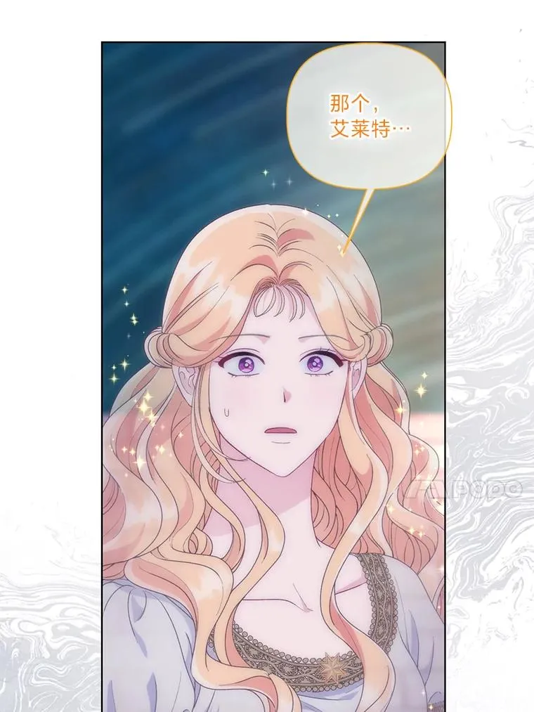 66.神圣倒流23