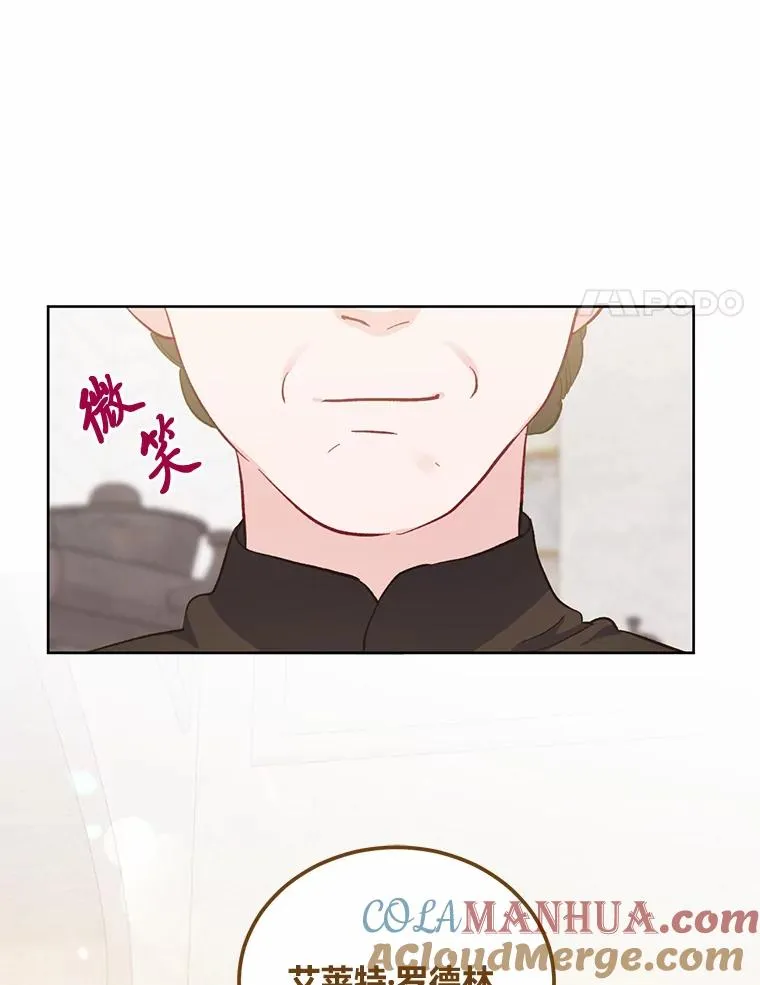4.小试牛刀36