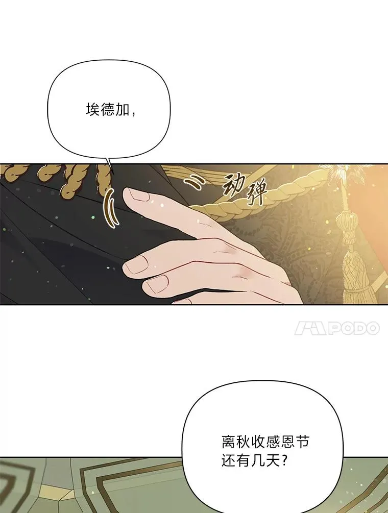41.家庭温暖91