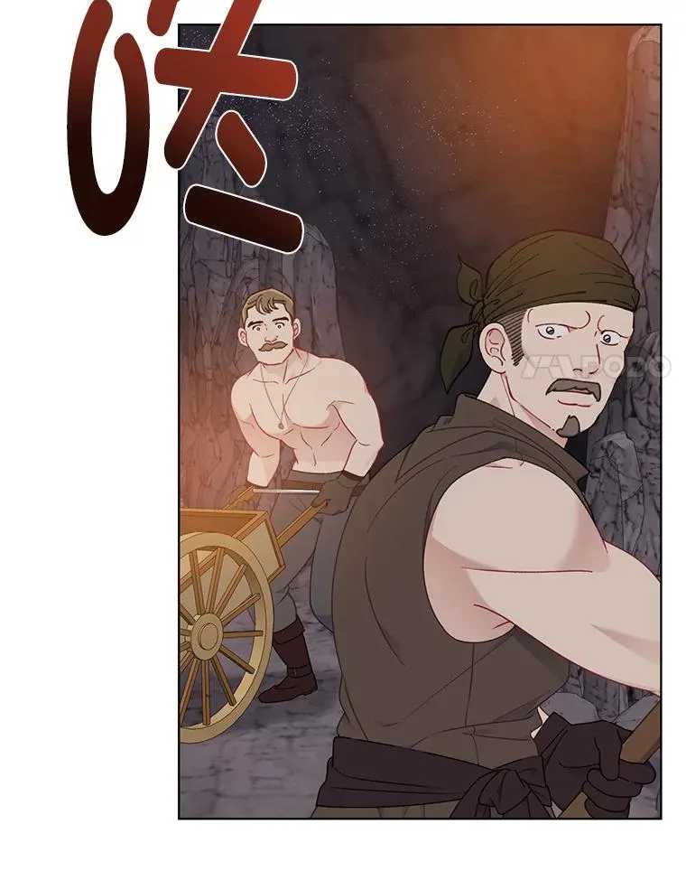 34.肌肉狂魔7
