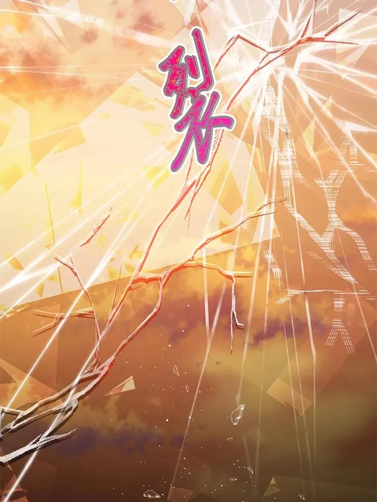 66.神圣倒流50