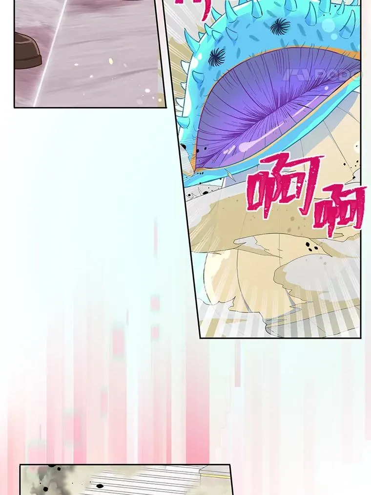46.是勇者就上100层30