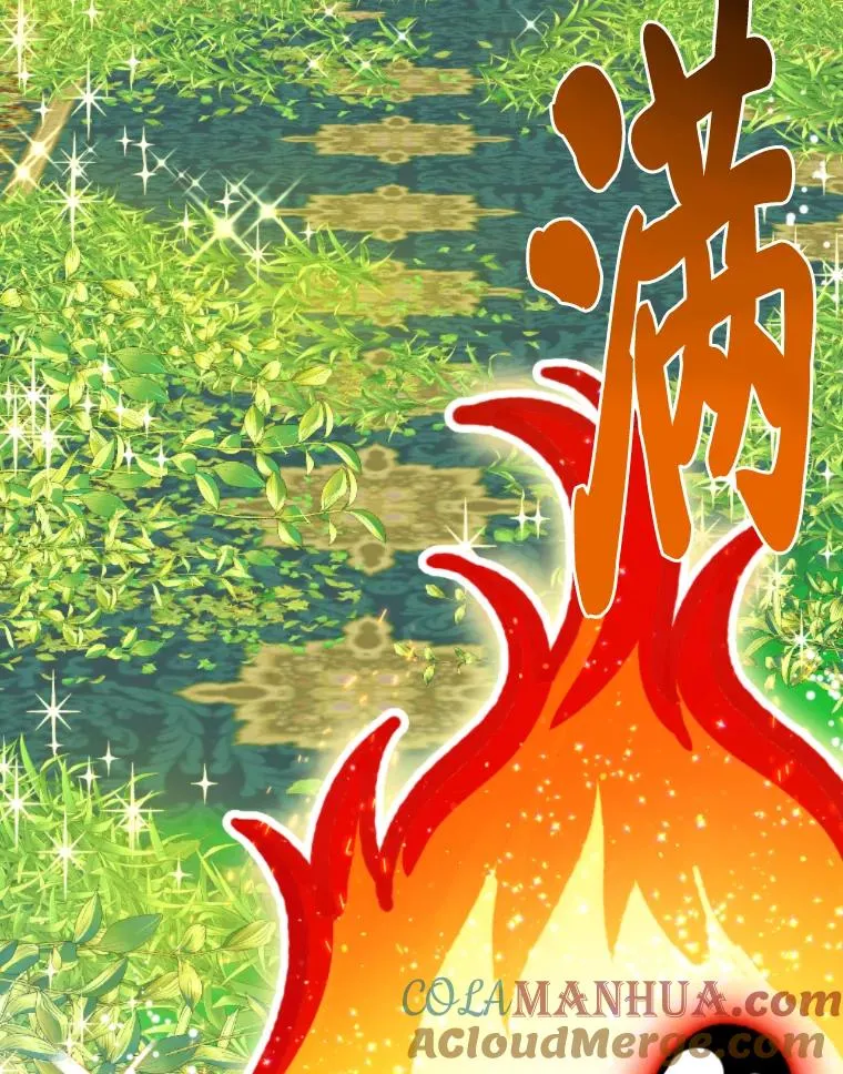 25.草宴81