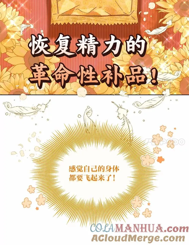 32.地狱教官57