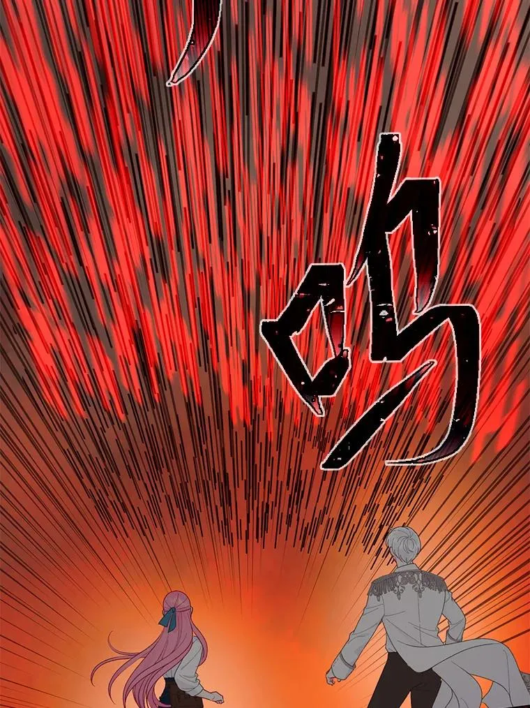 61.魔王降殒54