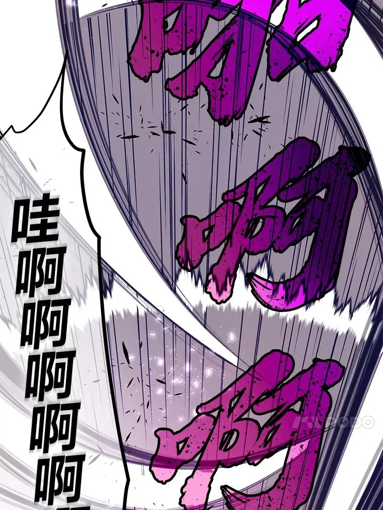 37.路见不平被绊倒73