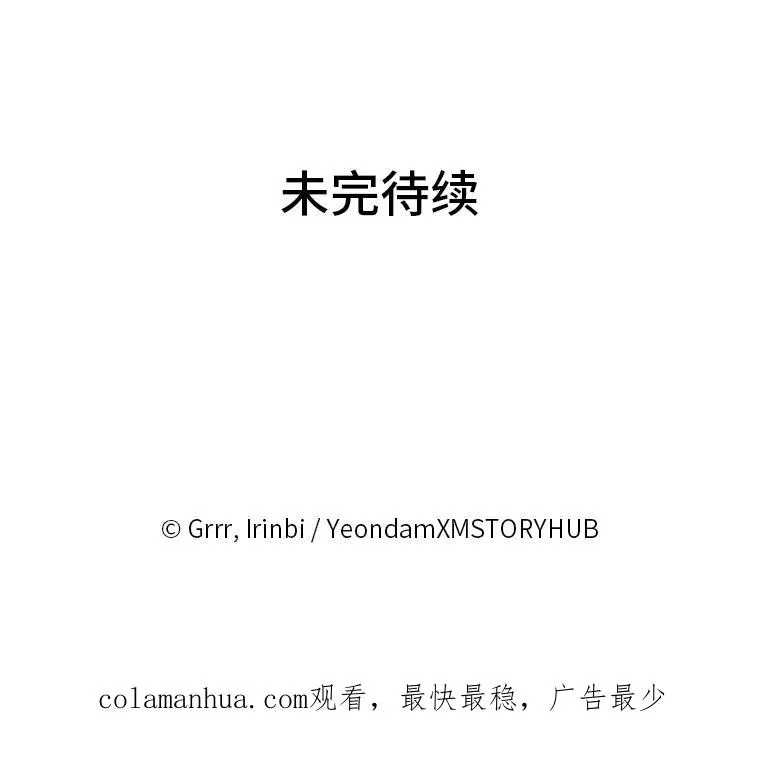 5.大展身手89