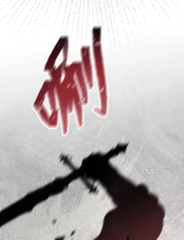 58.一念成魔104