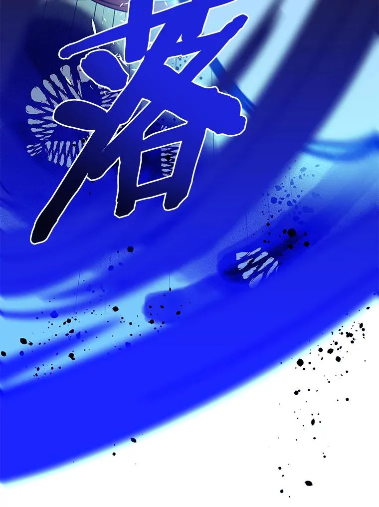54.饿鬼捕食者66