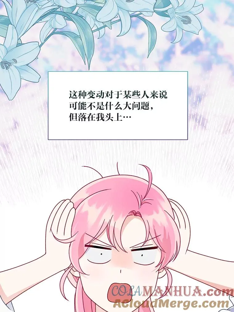60.好久不见27