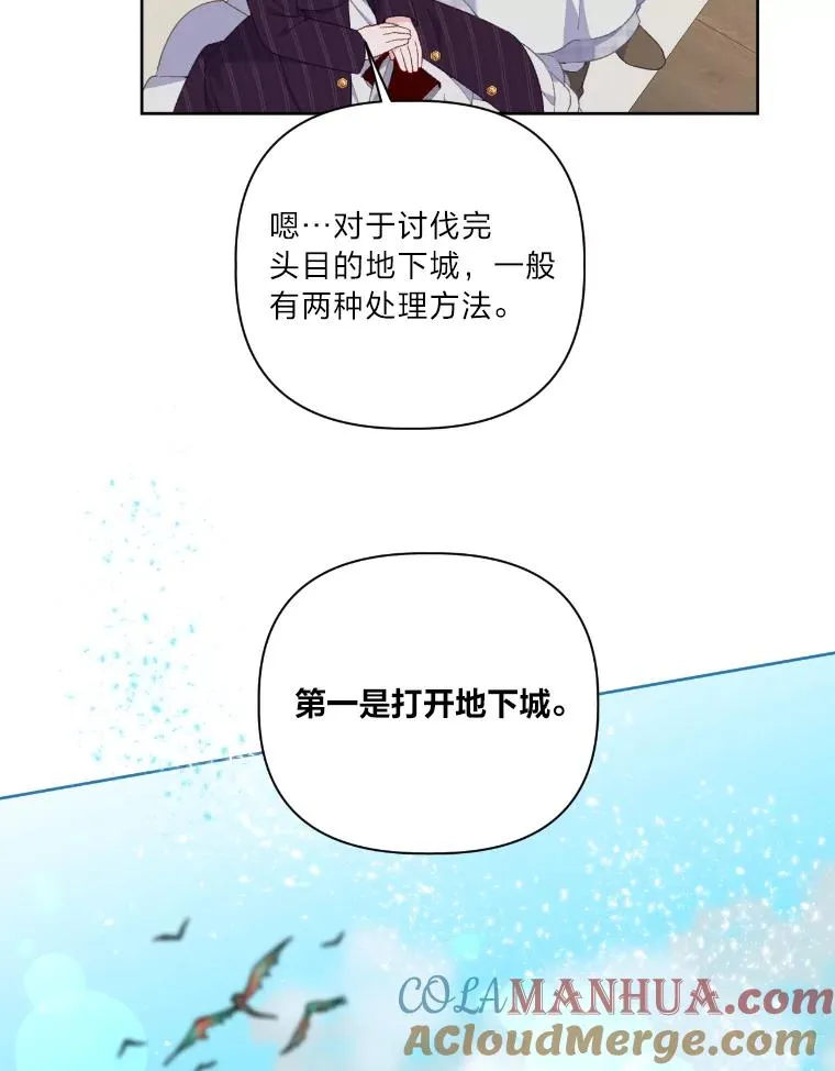 15.我所在的世界75