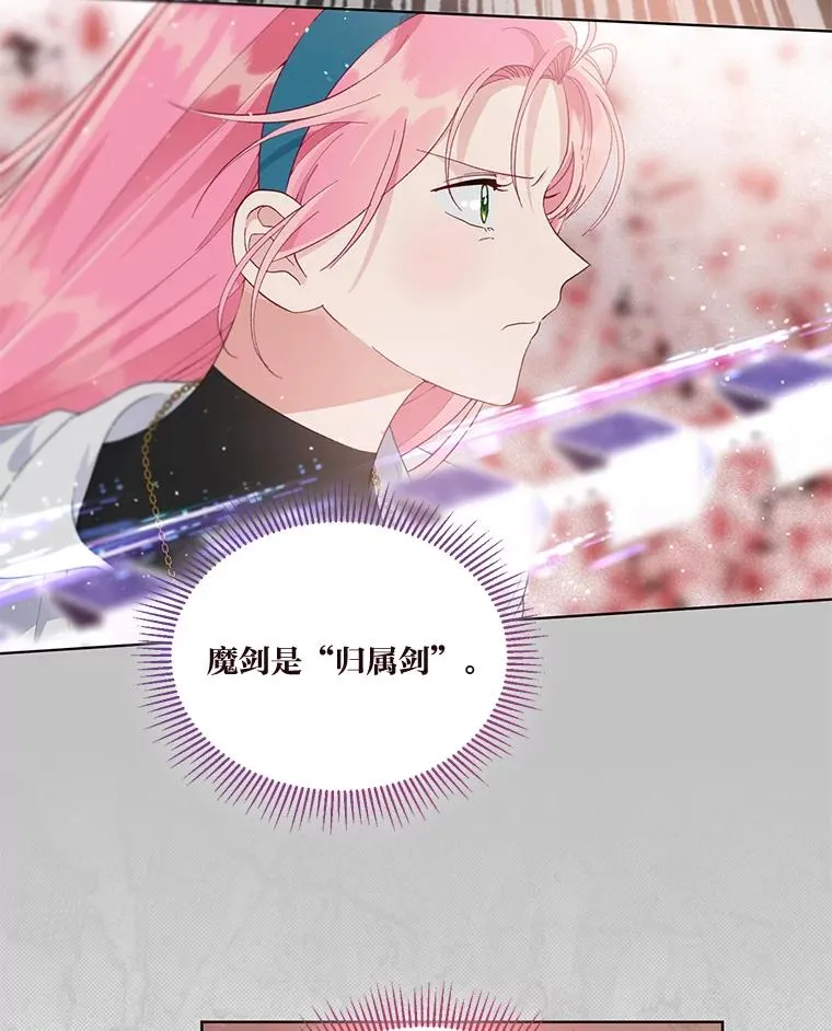 59.归属9