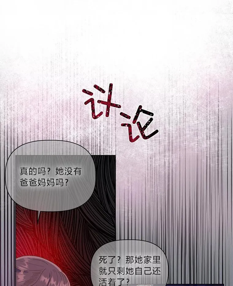 41.家庭温暖13