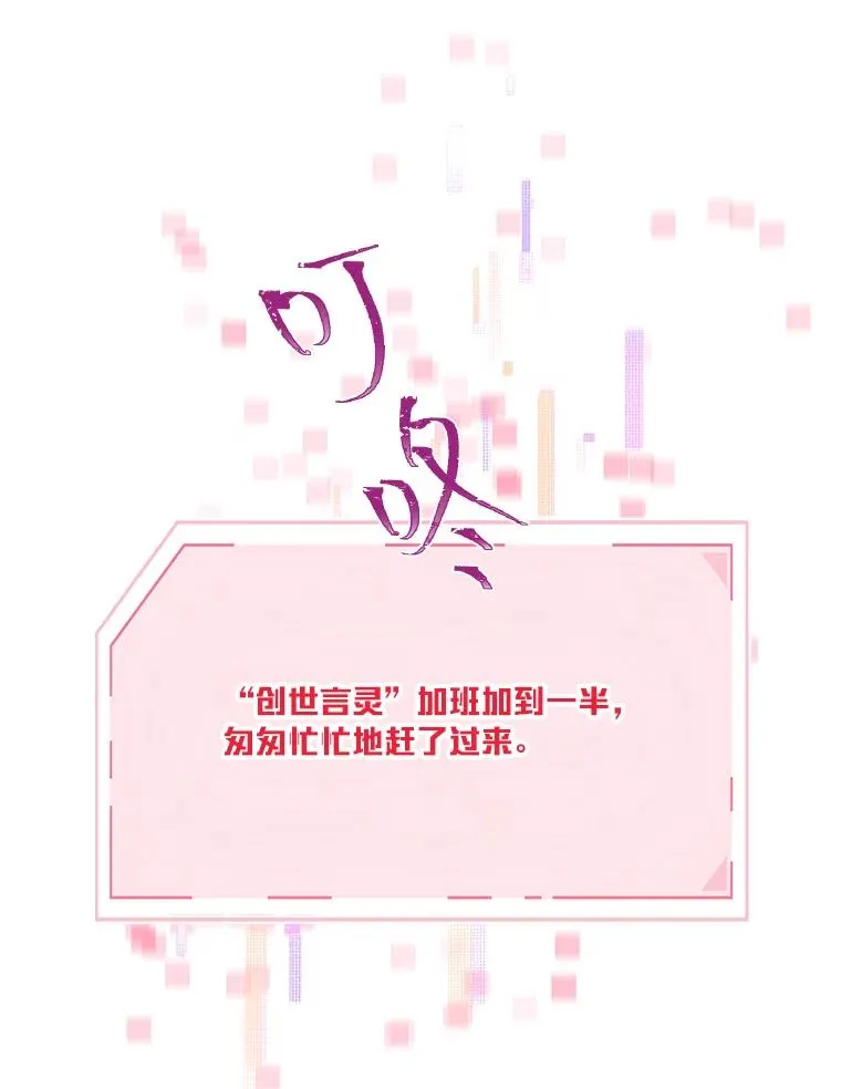 13.讹到的新技能22