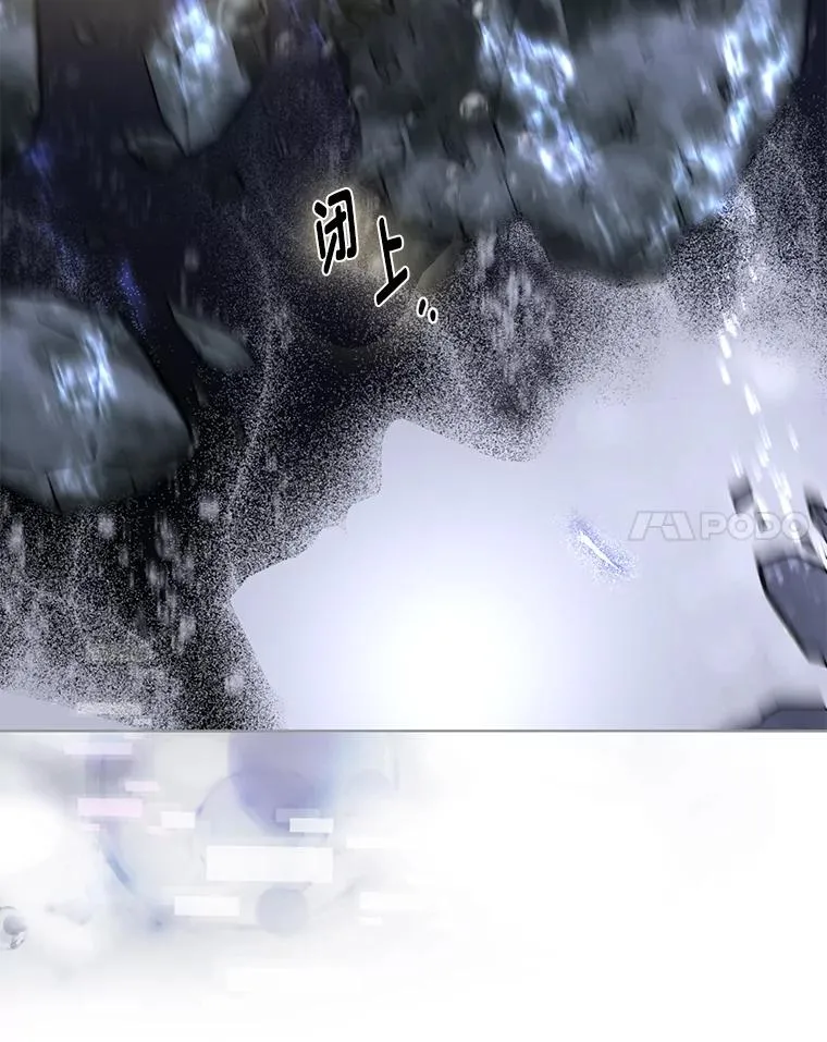 70.履新征途（本季完）23