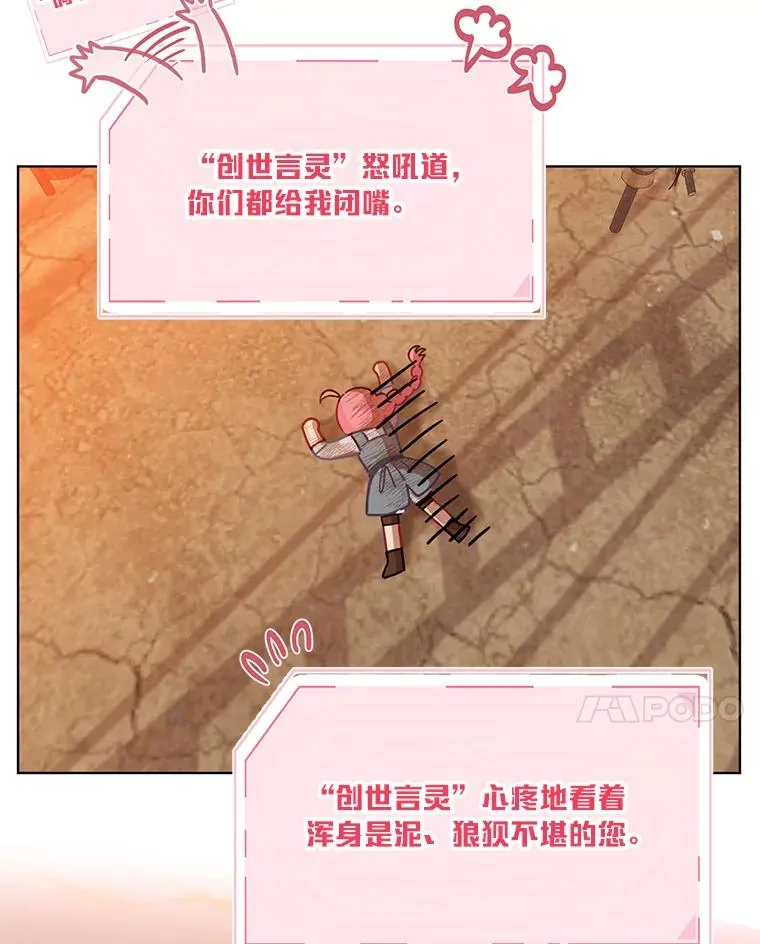 32.地狱教官40