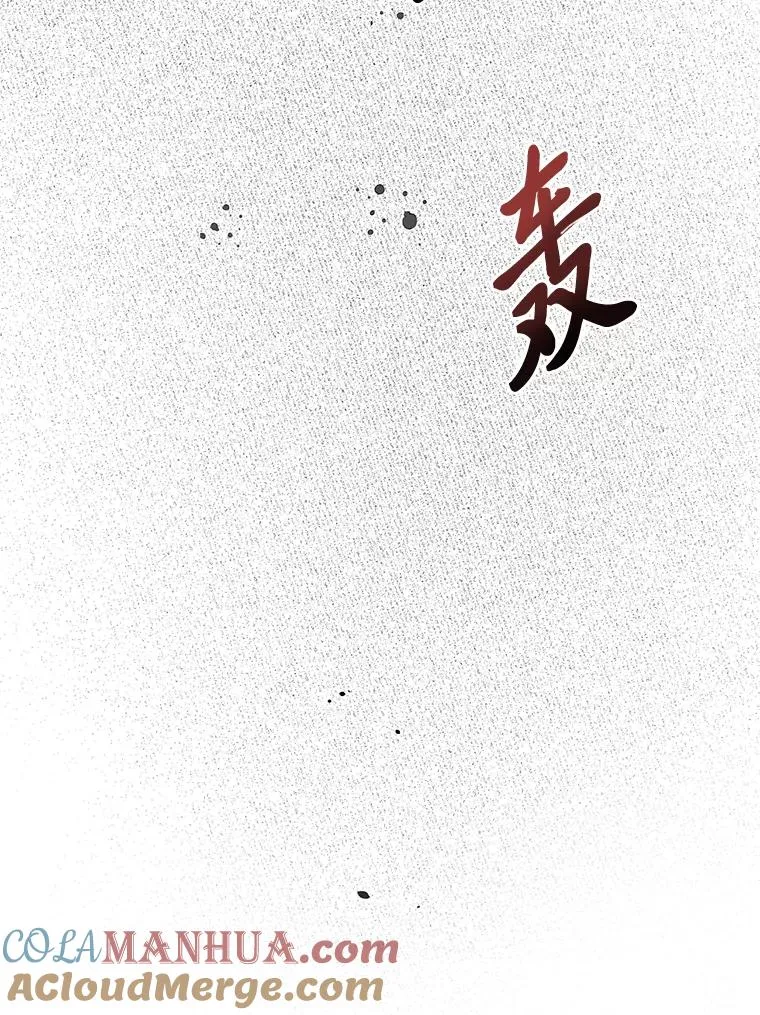 12.黑暗图书馆45