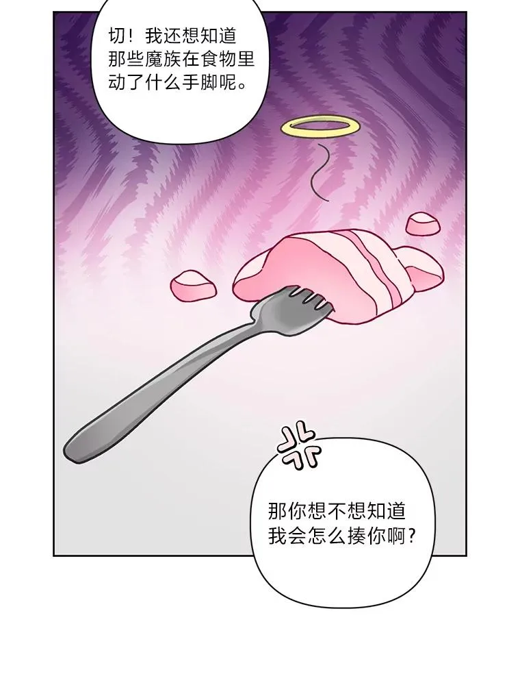 26.一二三彼岸花6