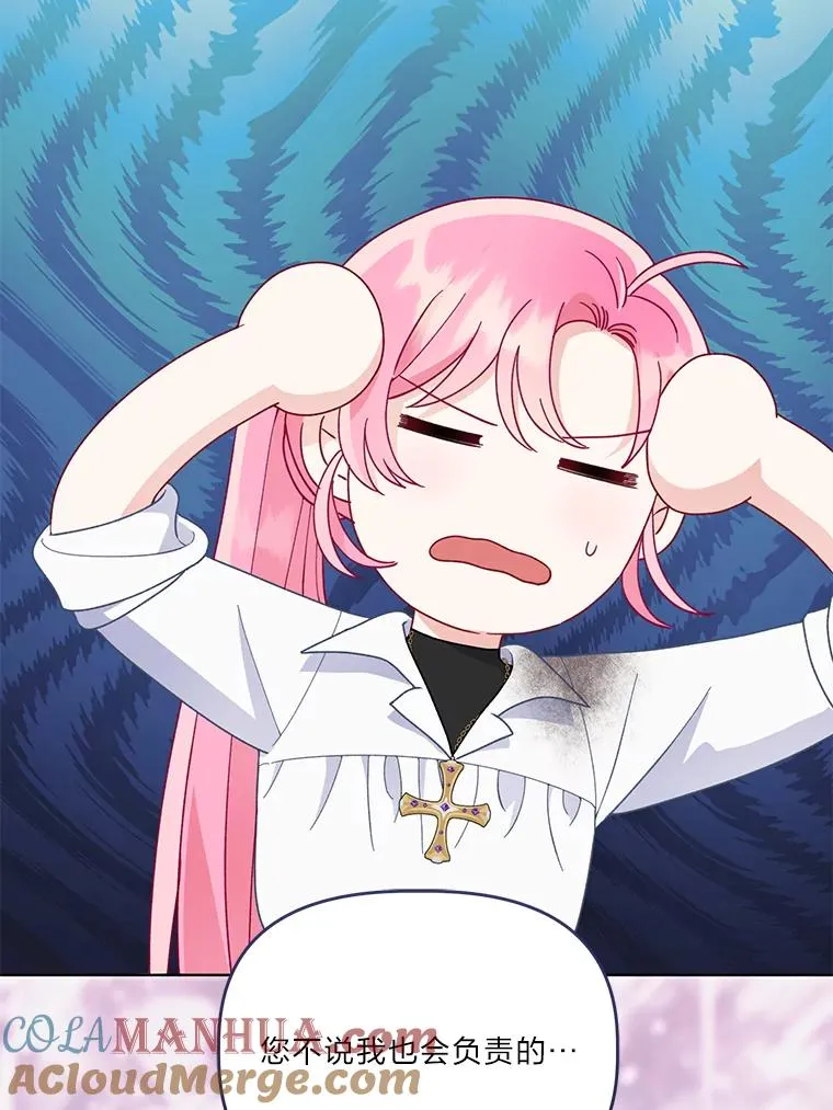 60.好久不见24