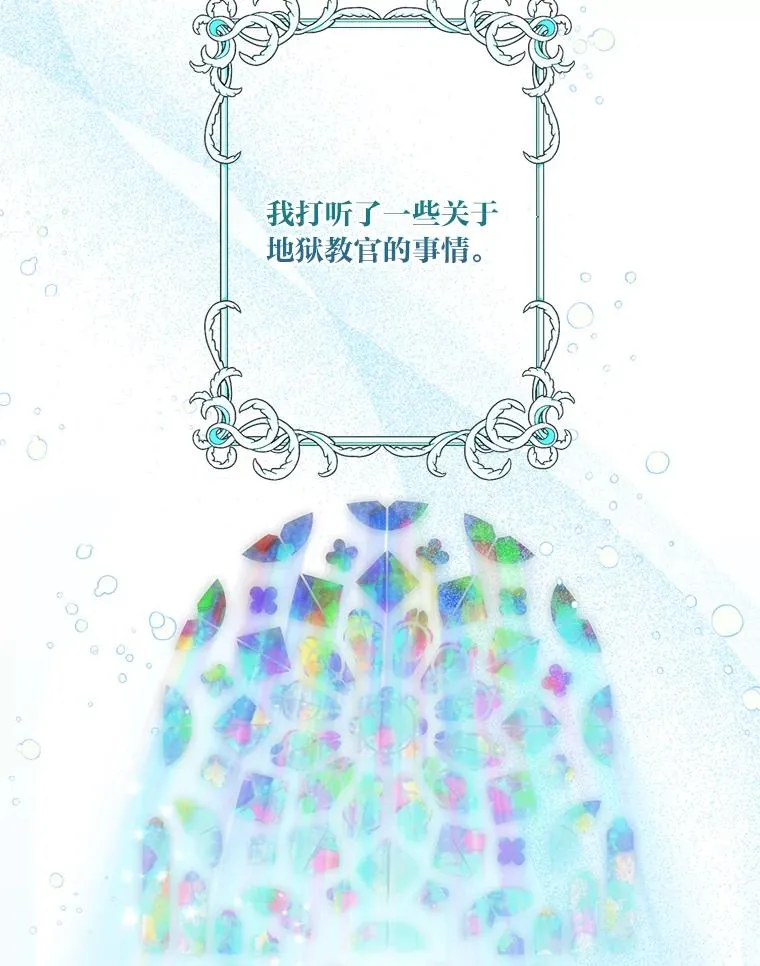 33.失败的滋味50