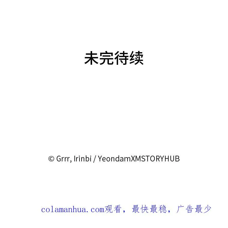 15.我所在的世界95