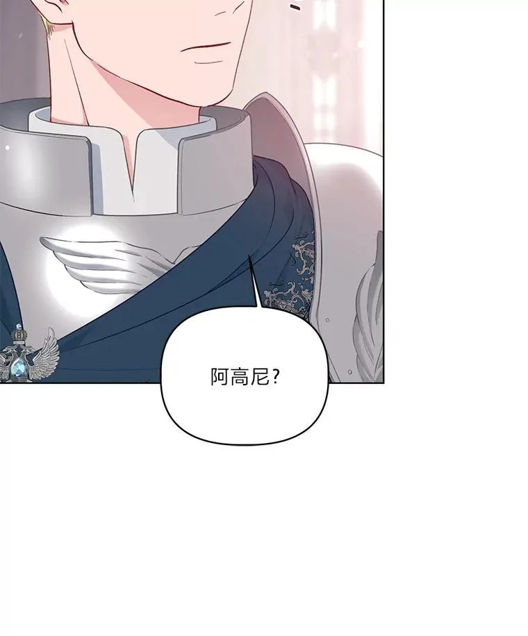 45.试炼之塔57